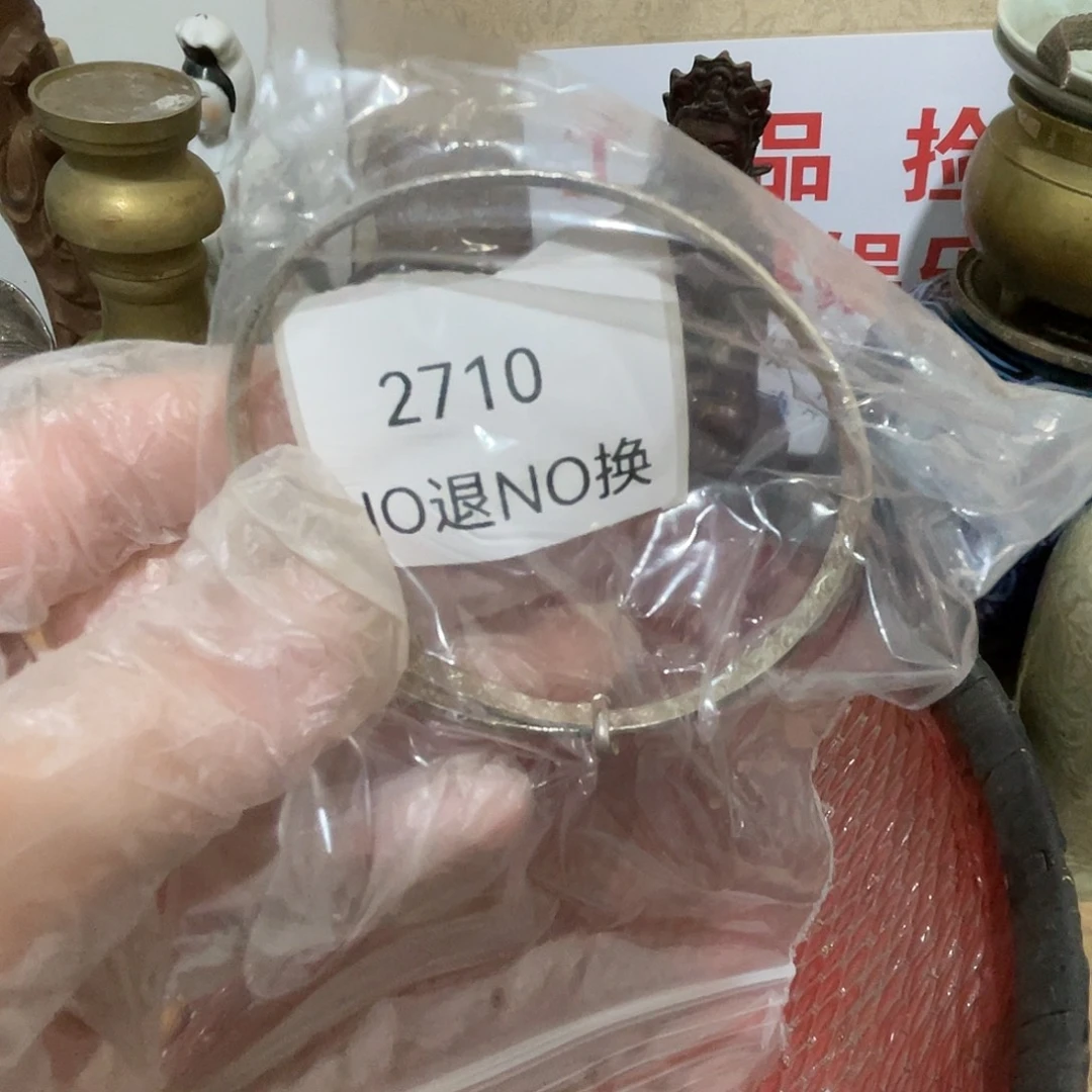 凡***）陶其他2710号工艺品