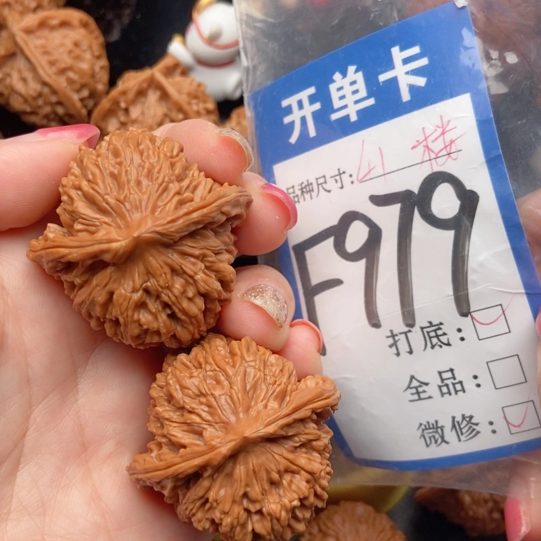 吊坠桃核核桃四座楼狮子头