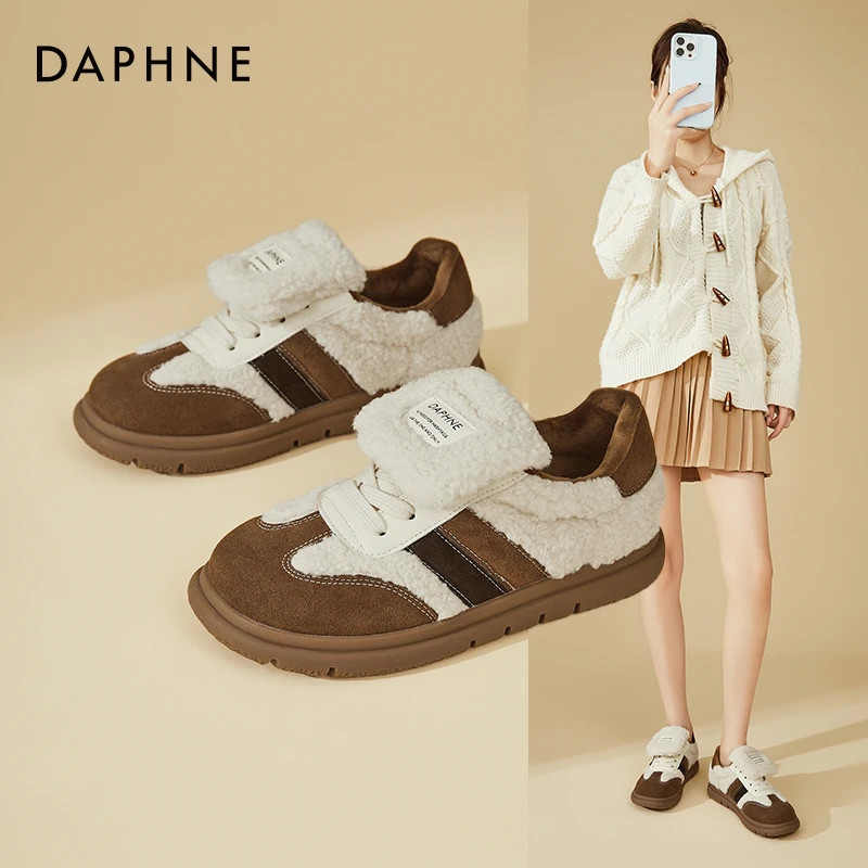 秋冬毛毛加绒德训鞋女阿甘鞋系带拼色休闲运动鞋