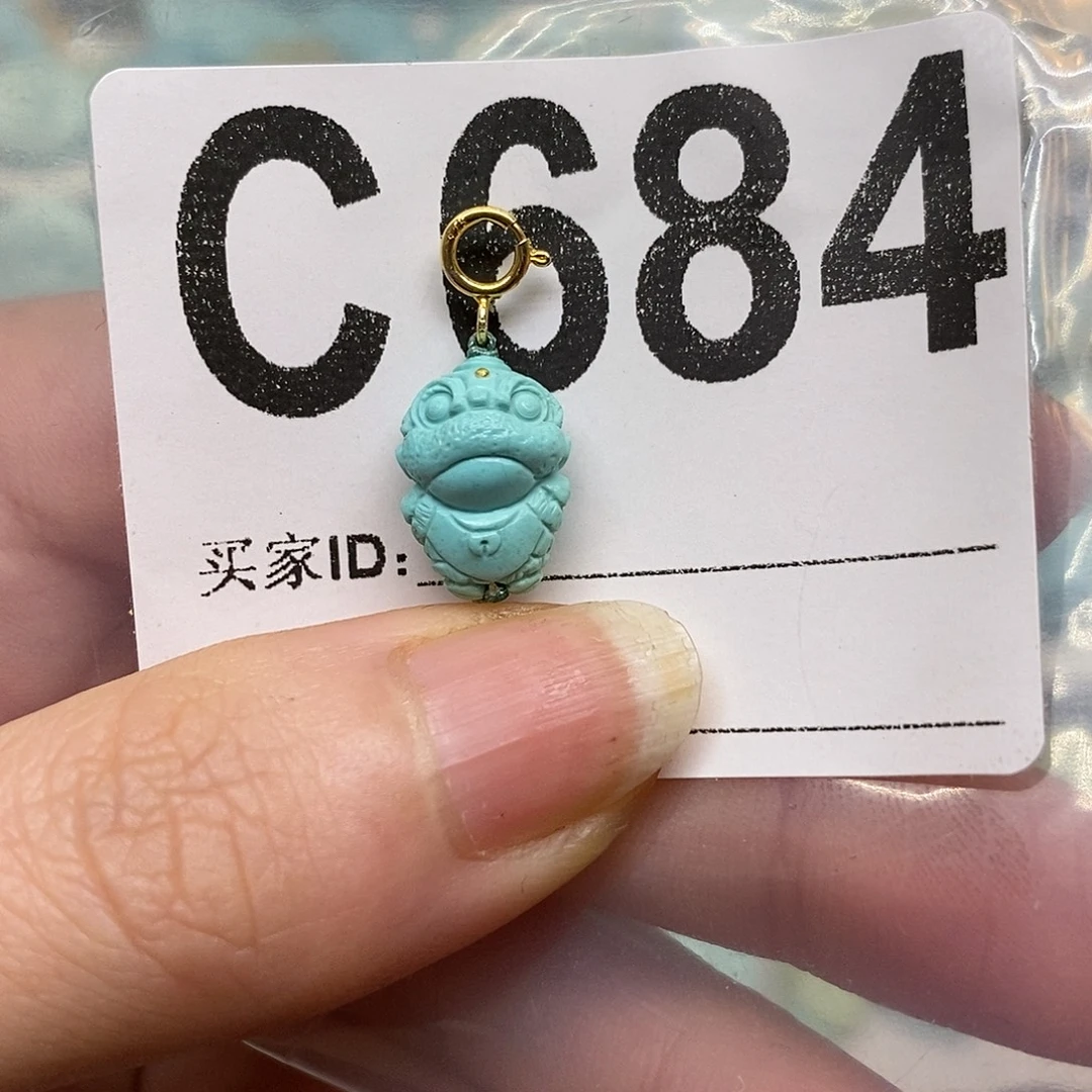 绿松石未镶嵌绿松石配饰定制
