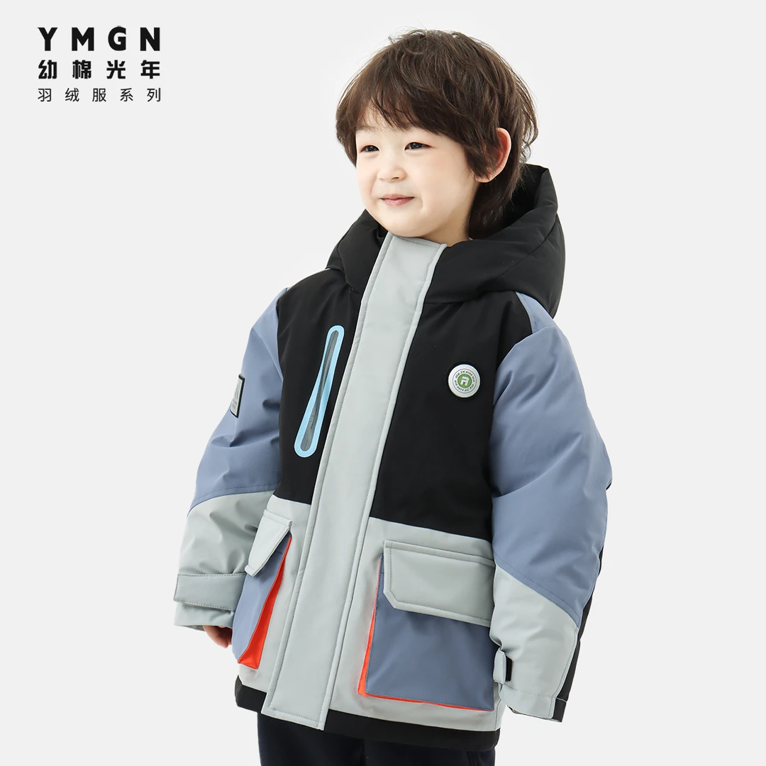 【幼棉光年】冬季男童卡通拼色萌趣休闲保暖羽绒服92307