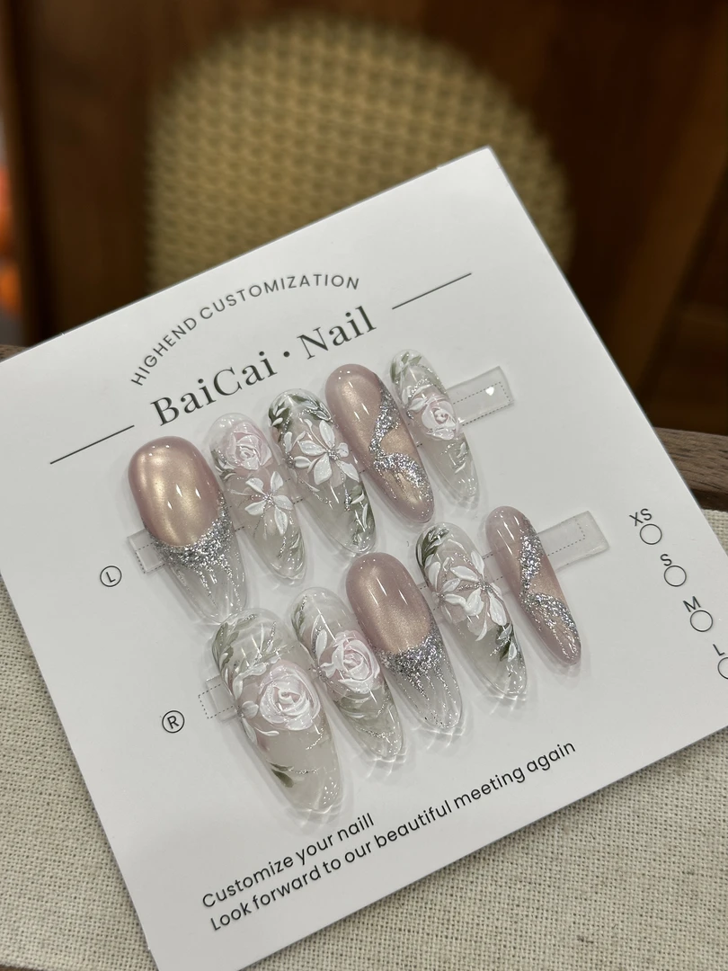 白菜家清漫舞手工穿戴甲