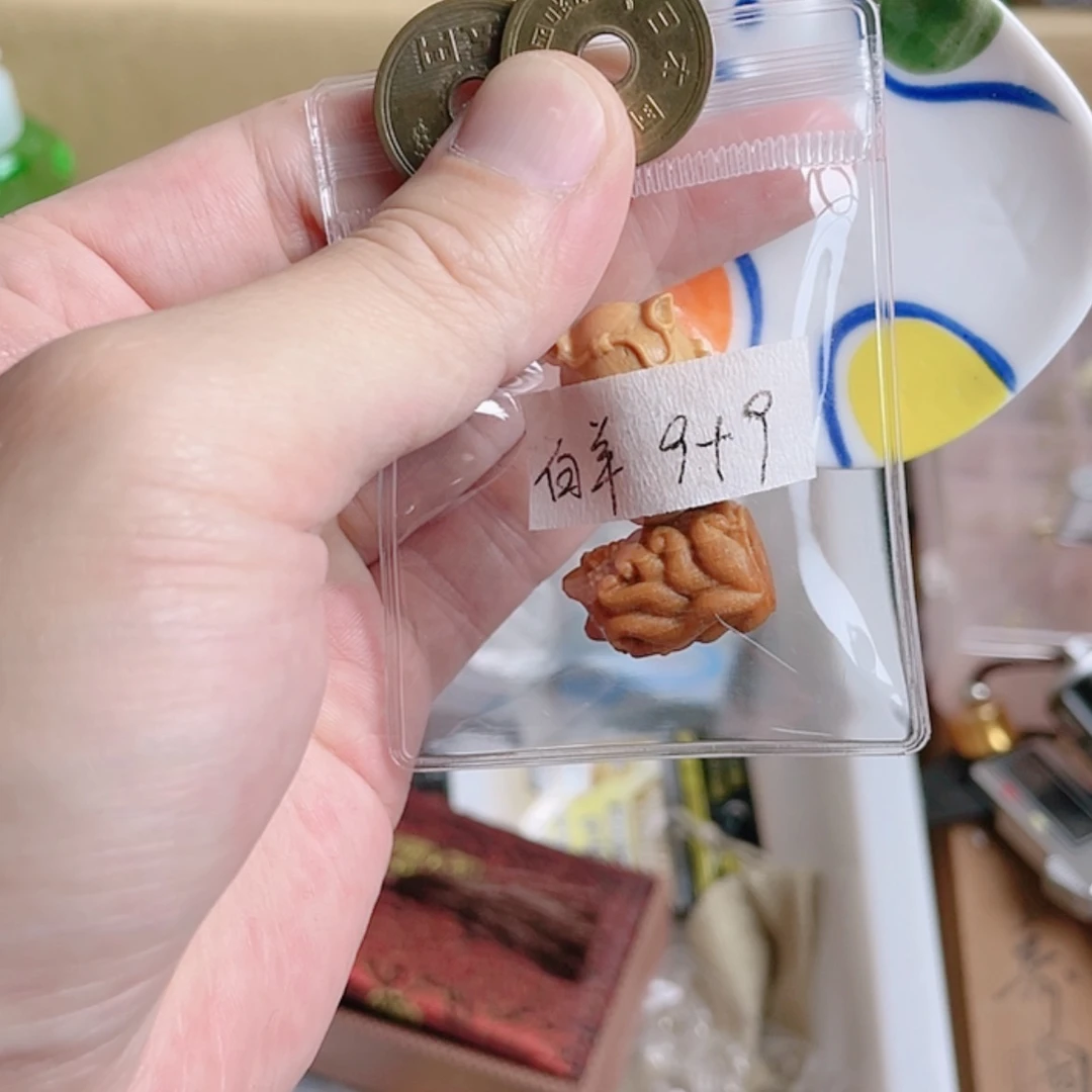 【闪购商品】瓷片白**路