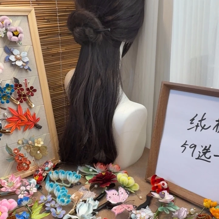 绒花清仓59选一109选二