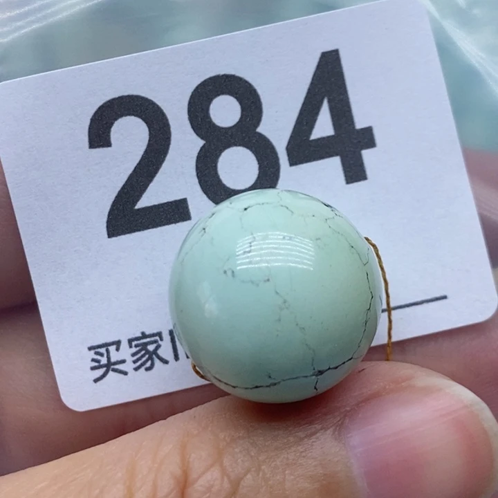 未镶嵌绿松石珠宝奇石?****恼