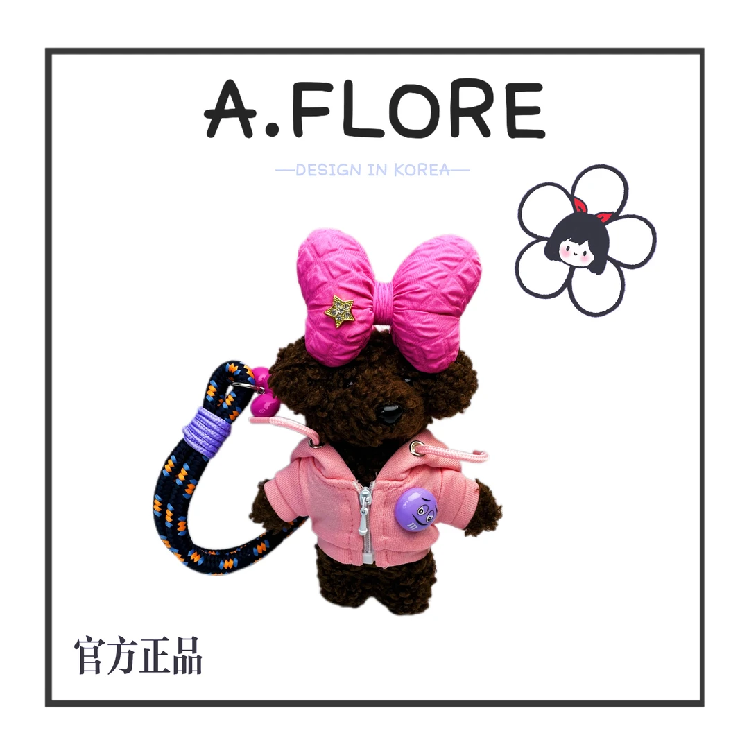A. FLORE韩国原创手工可爱包包挂件多功能挂饰粉卫衣粉蝴蝶结