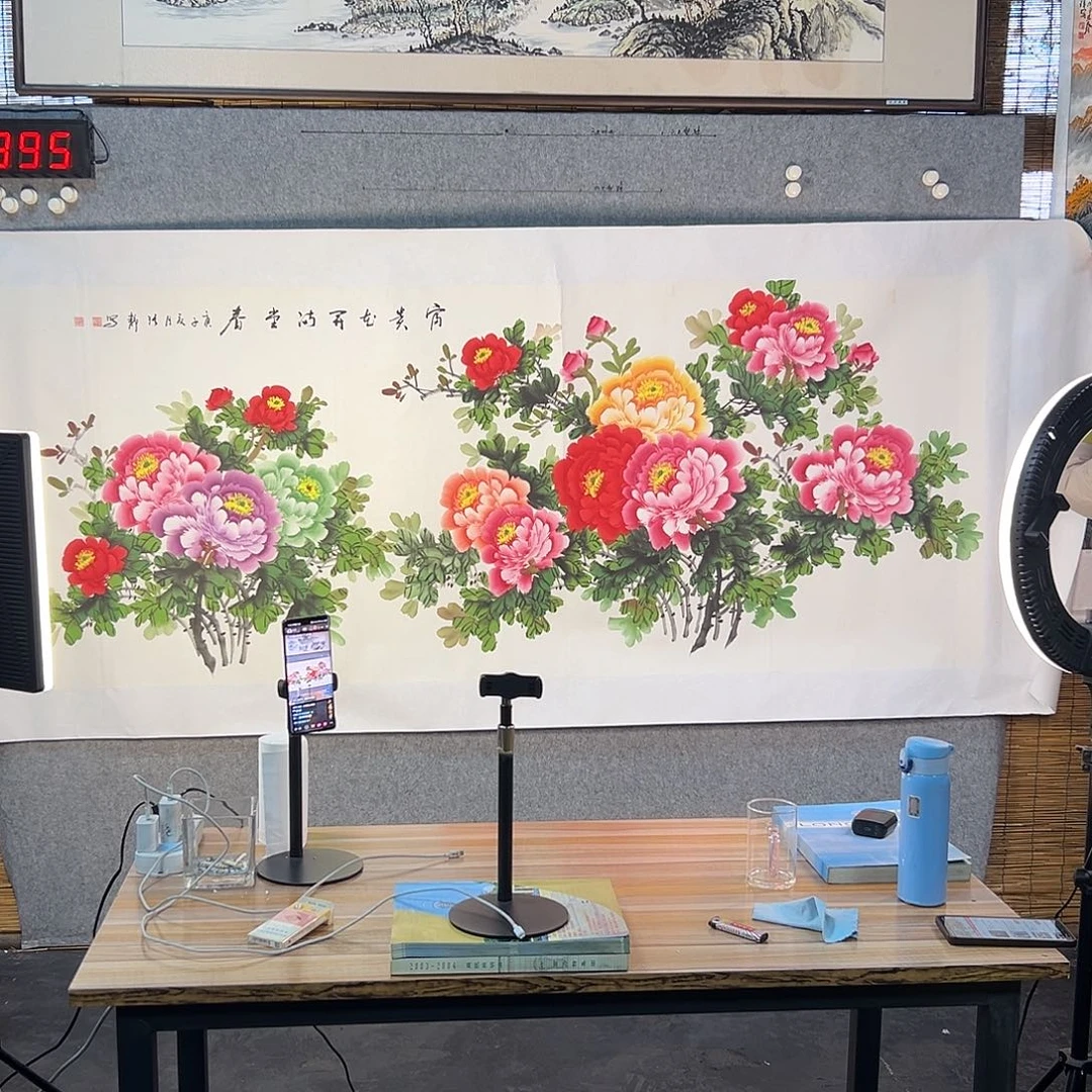 国画395 牡丹等植物资源优势显著突出