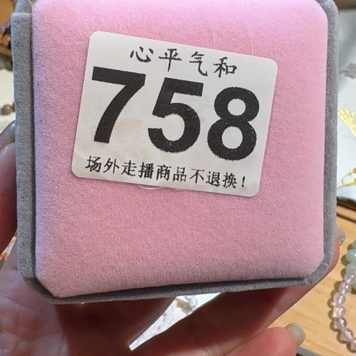杯大****⁷陶瓷1111111111111