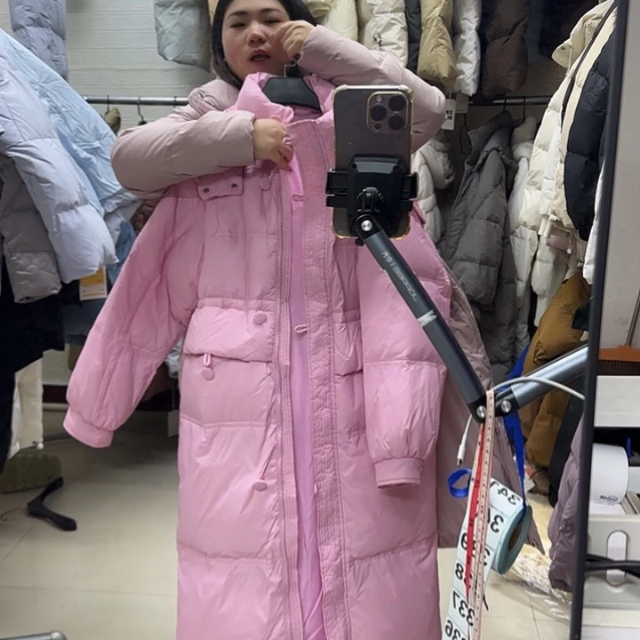 女外套长款粉色瑕疵