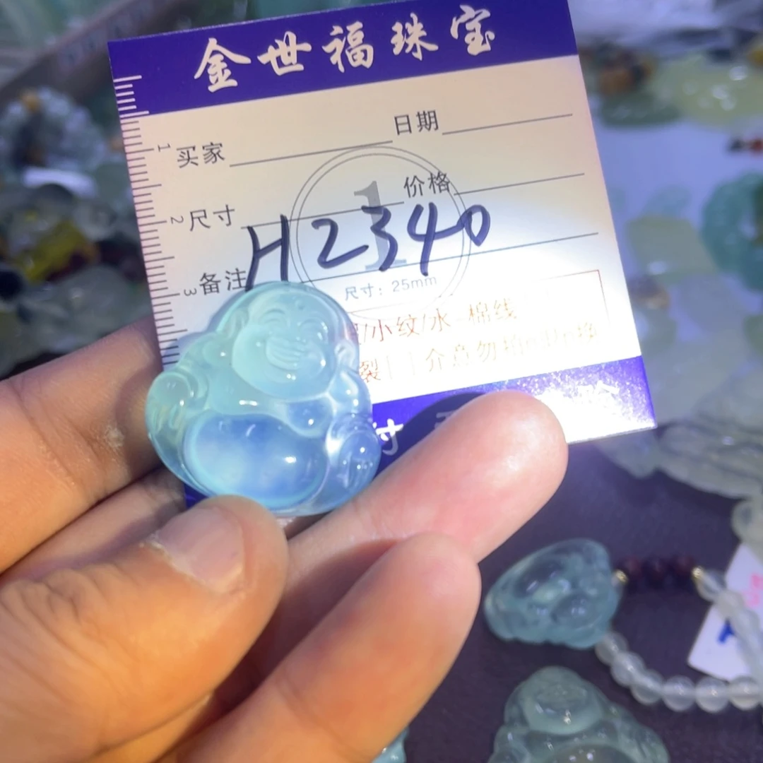 未镶嵌蛇纹石玉手镯(圆镯)
