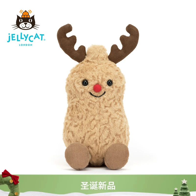 英国Jellycat圣诞节新品首发趣味驯鹿花生毛绒玩具安抚玩偶礼物