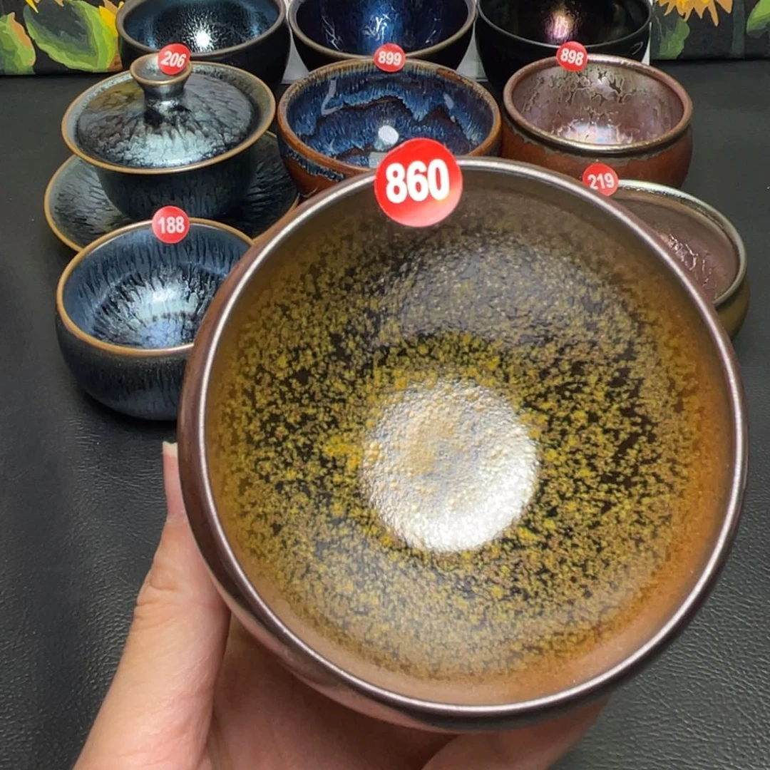 茶盏860 建窑建盏茶盏