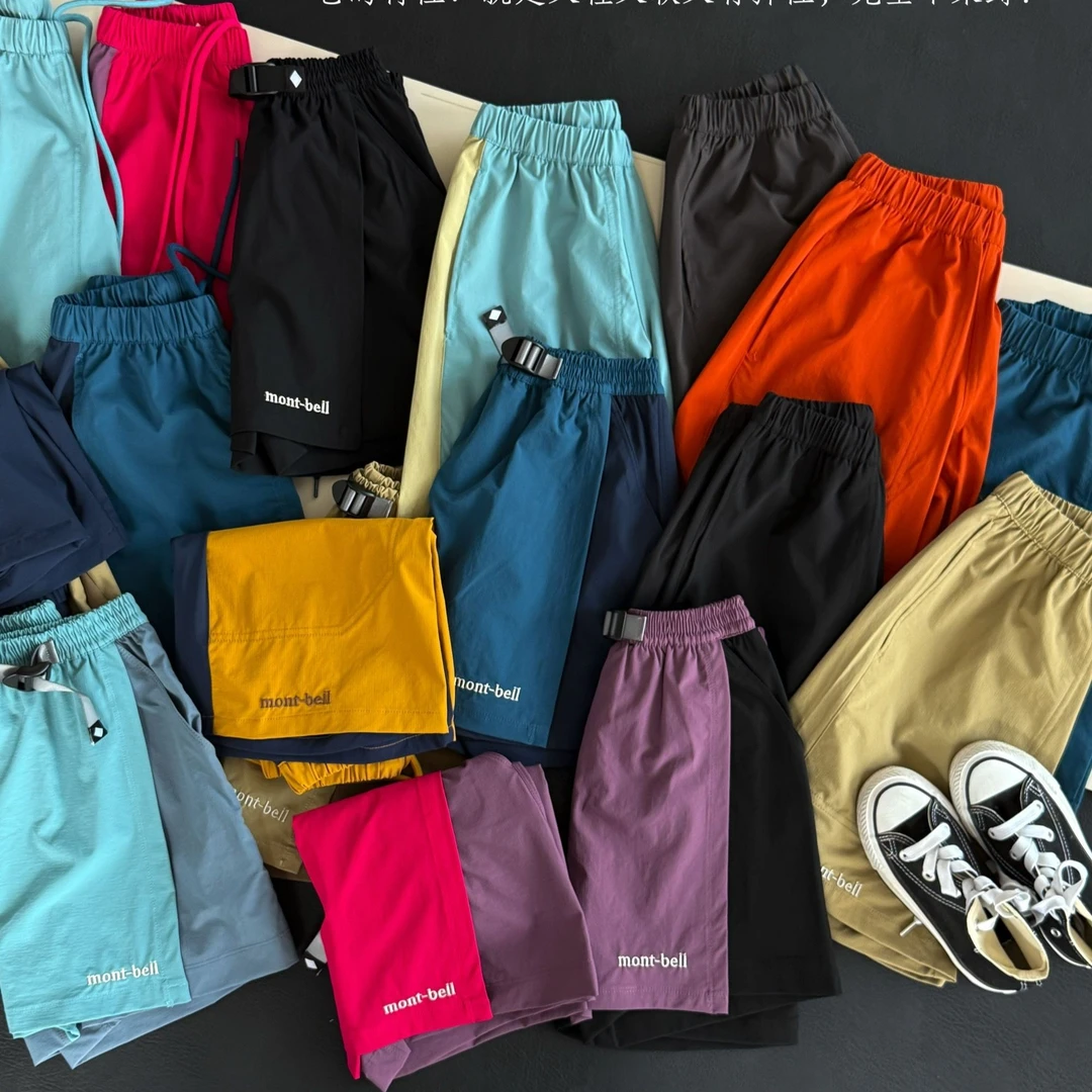 2025新款夏季儿童百搭薄款透气速干多巴胺半身裙裤