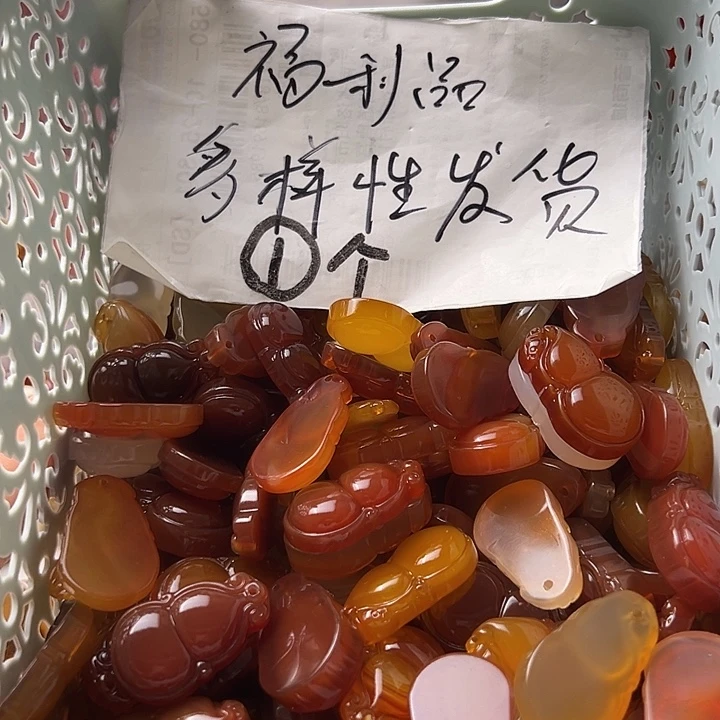 玛瑙/玉髓颈饰未镶嵌
