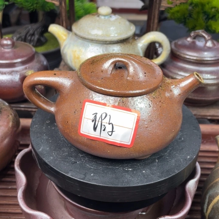 茶壶紫砂宜兴紫砂壶