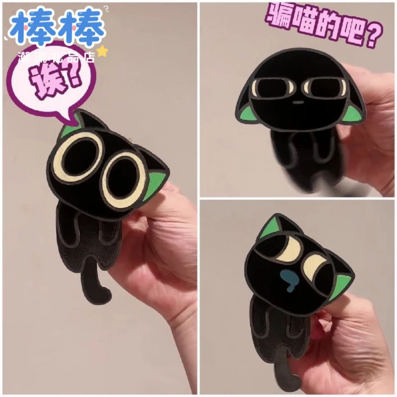 罗小黑战记2电影周边天才小猫罗小黑摇摇乐亚克力钥匙扣挂件物料