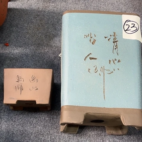 紫砂花盆红*章紫砂花盆23