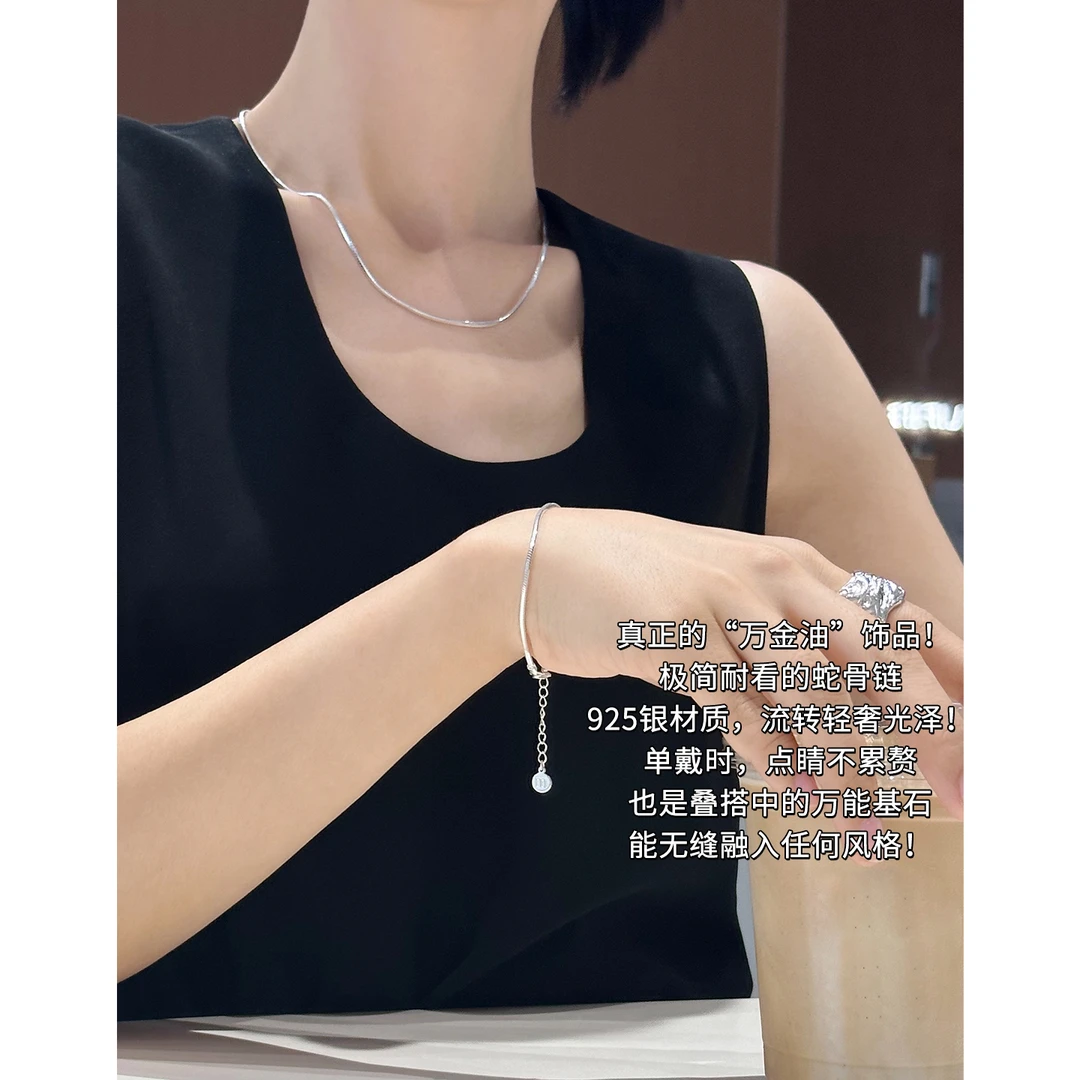 925银银制品 A美洋MEIYANG相思手链925银【商场同款-周一