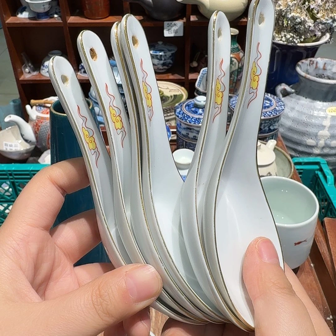瓷片50包邮中古品非全新