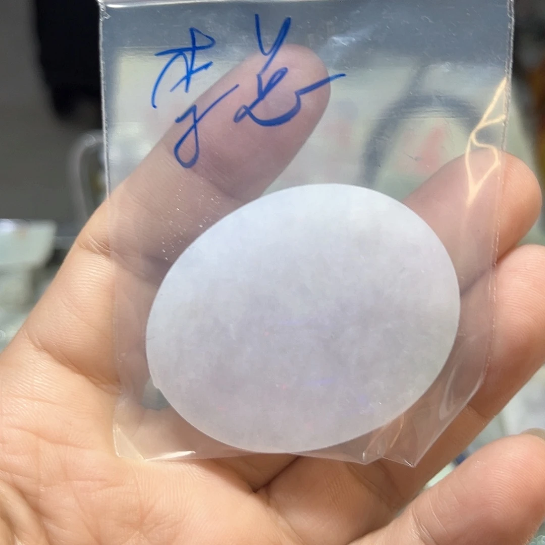 未镶嵌挂件翡翠丿*啡翡翠