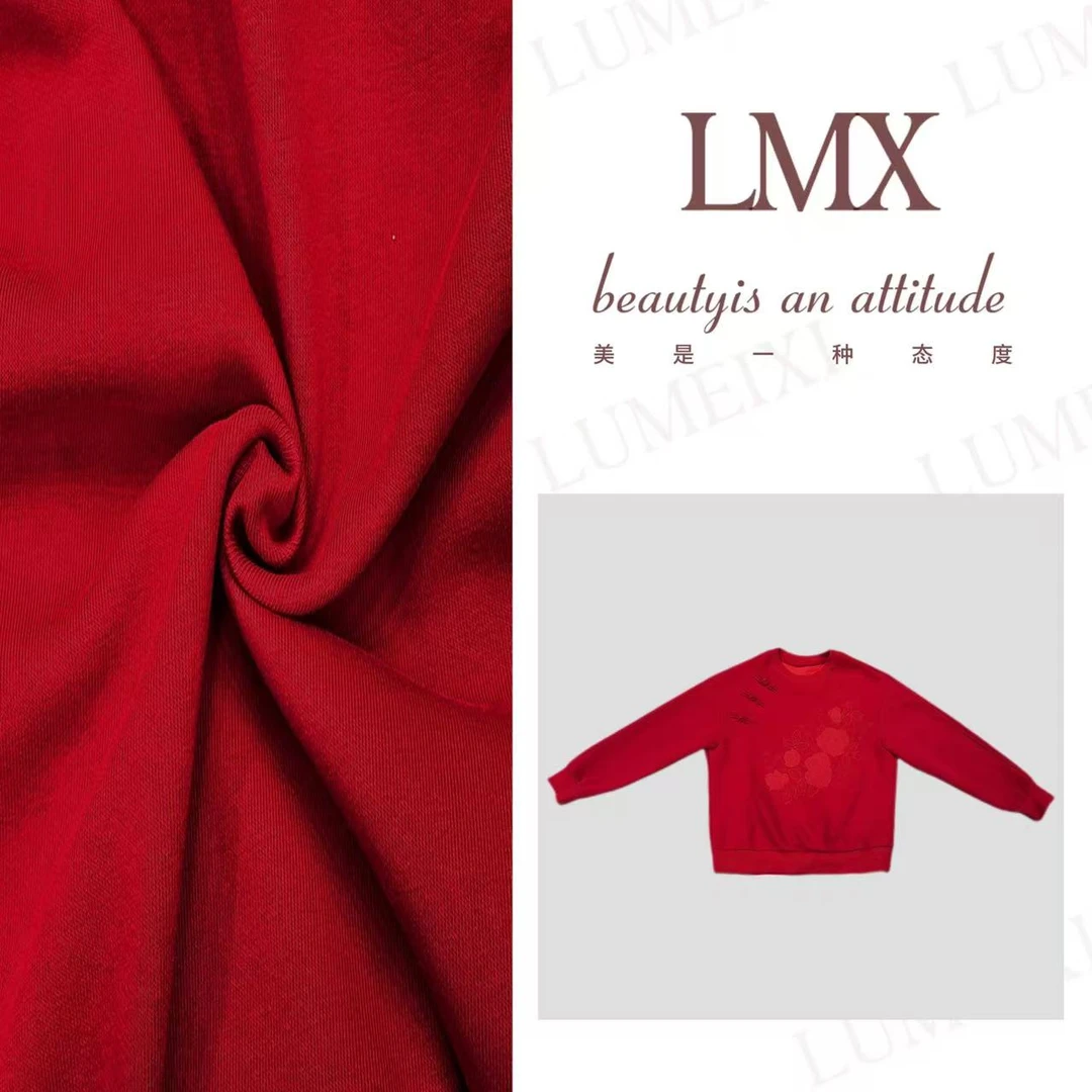 LMXPPJ【锦绣红】2024冬季新款中国风潮流百搭轻奢高定卫衣MX5406