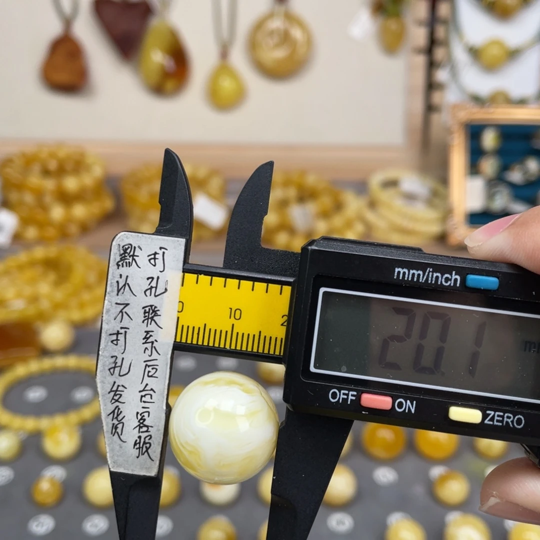 蜜蜡未镶嵌裸石77号