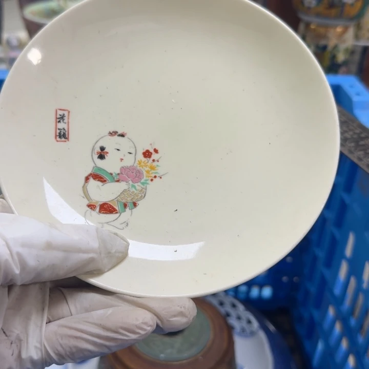 瓷片娜***5开播啦…开播啦！
