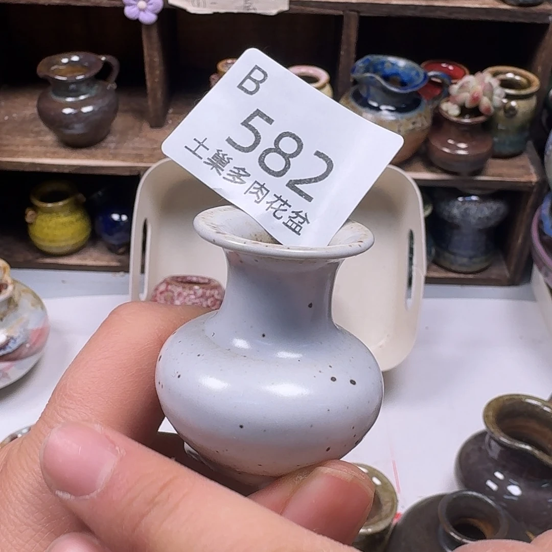 罐陶瓷艺术与工艺
