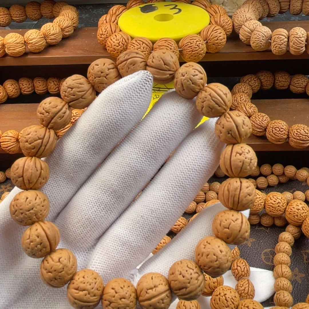 吊坠桃核野生元宝