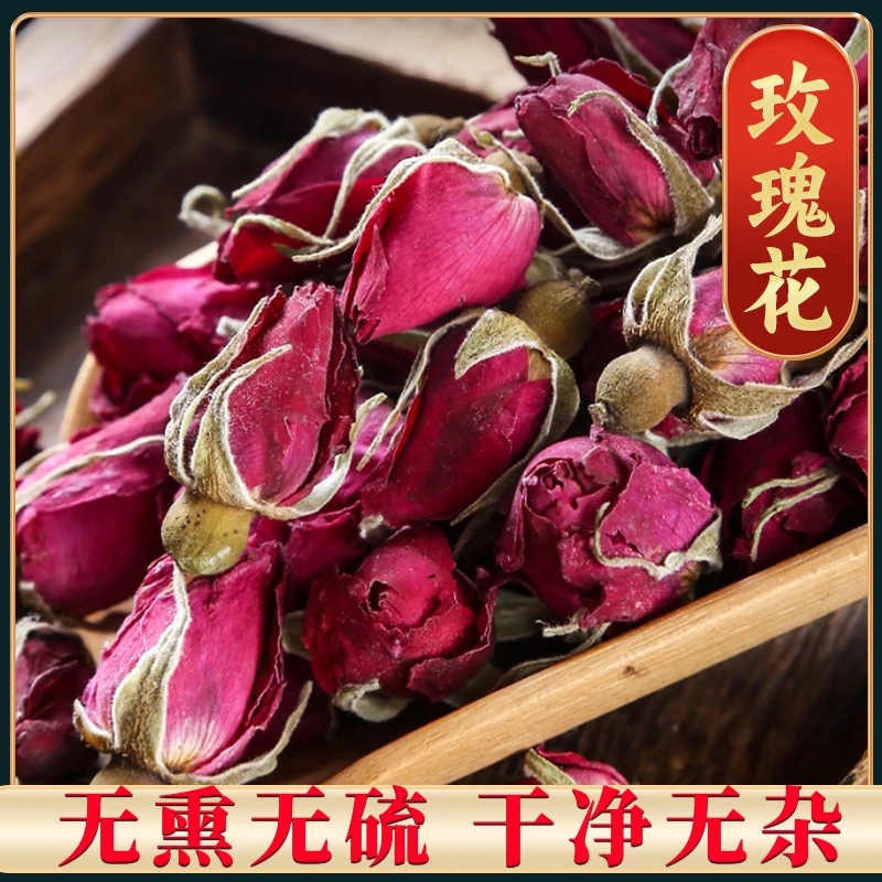 【玫瑰花】里面有 金边玫瑰 和 重瓣玫瑰 精选玫瑰花