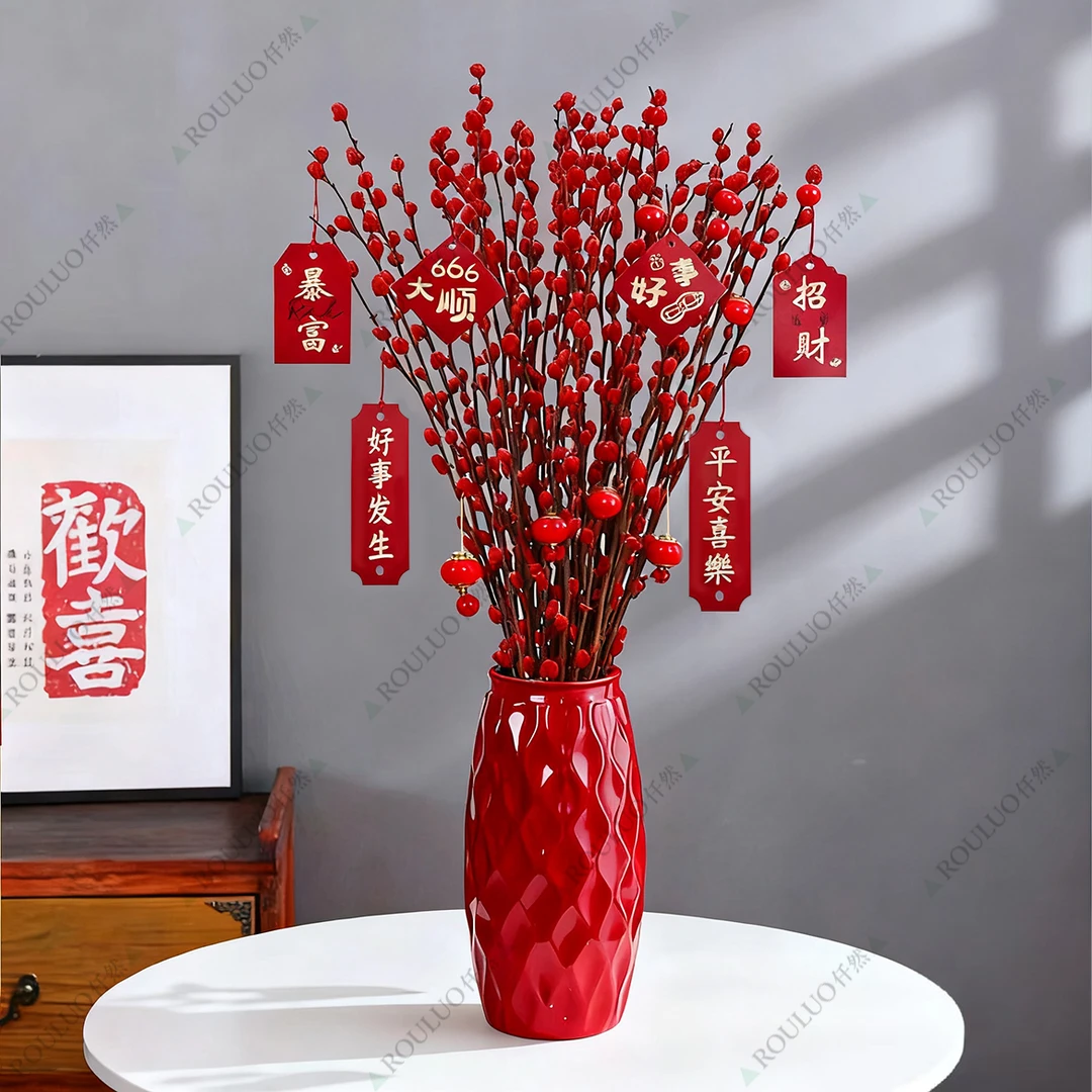 ROULUO招财银柳真花鲜枝春节年宵花卉水培植物干花红色银柳