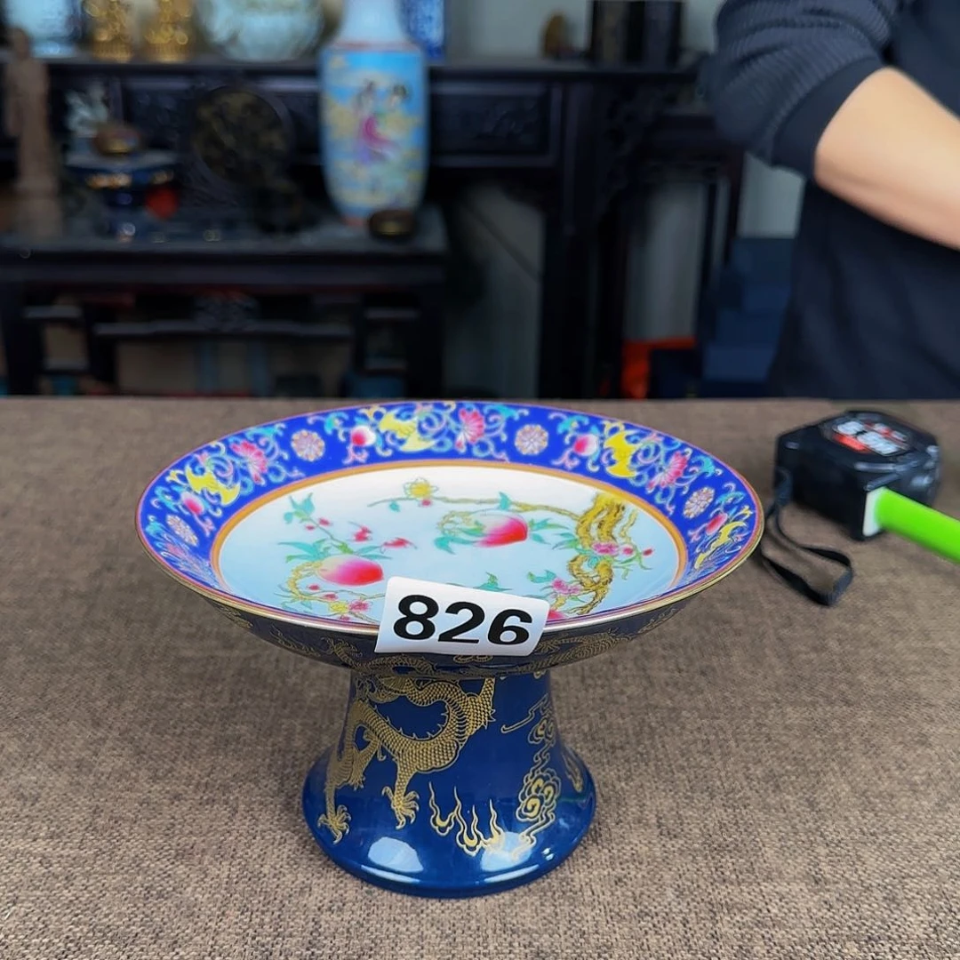 杯正能量满满的正能量