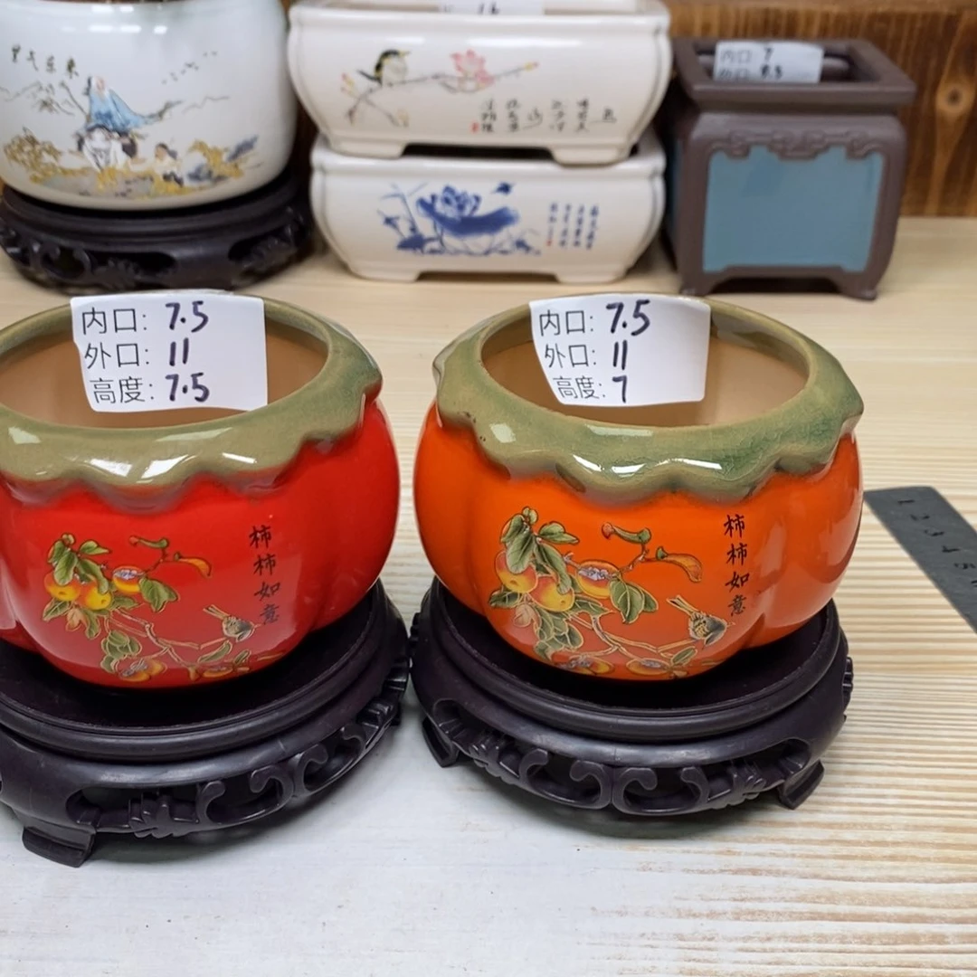 紫砂陶瓷花盆浮力