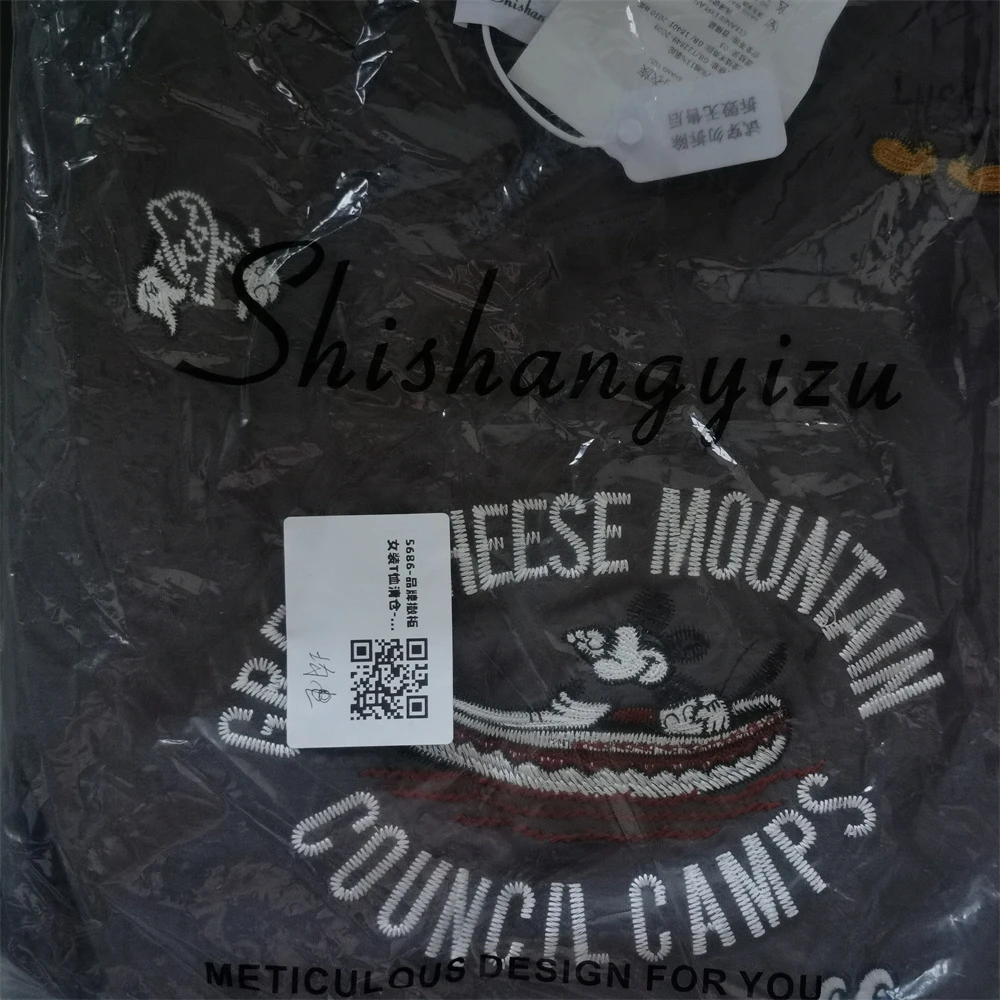 5686-品牌撤柜女装T恤清仓-冯丽丽好物