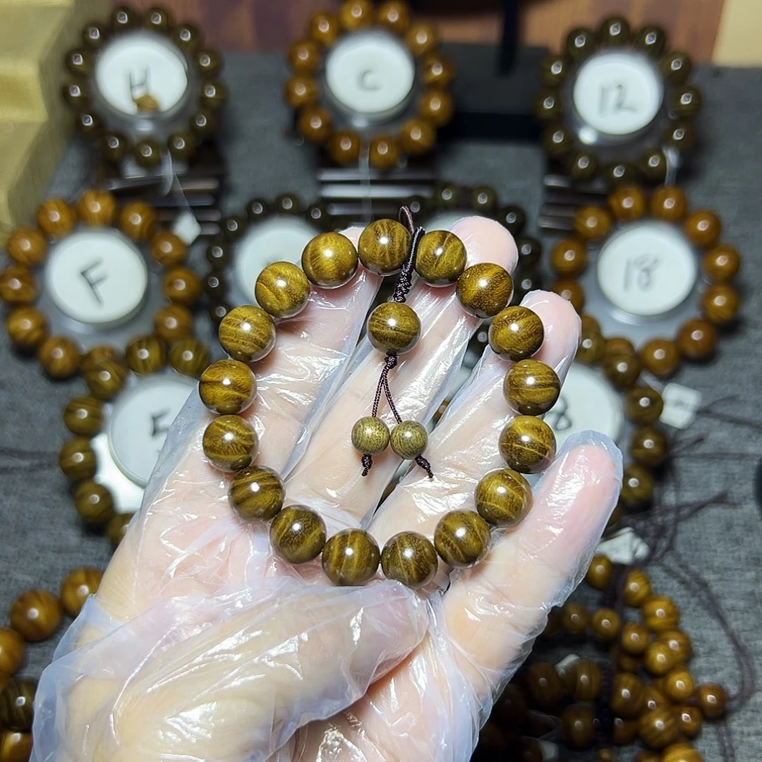 阴沉木手串/手链阴沉黄1.2水波