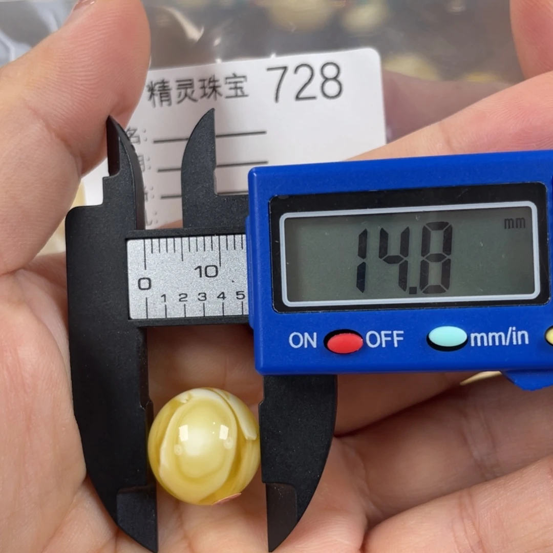 未镶嵌琥珀珠宝奇石