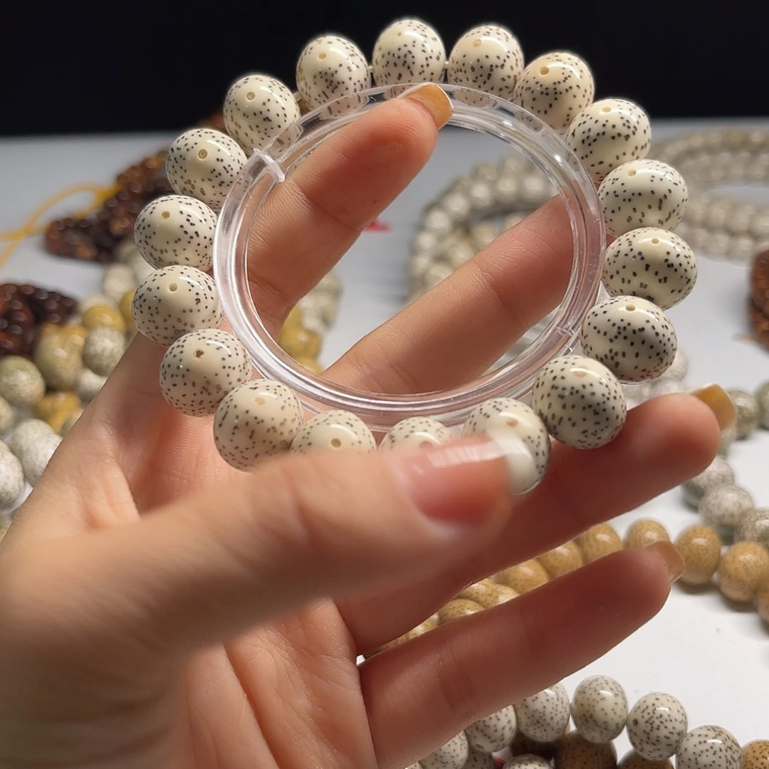 星月菩提吊坠15×13苹果