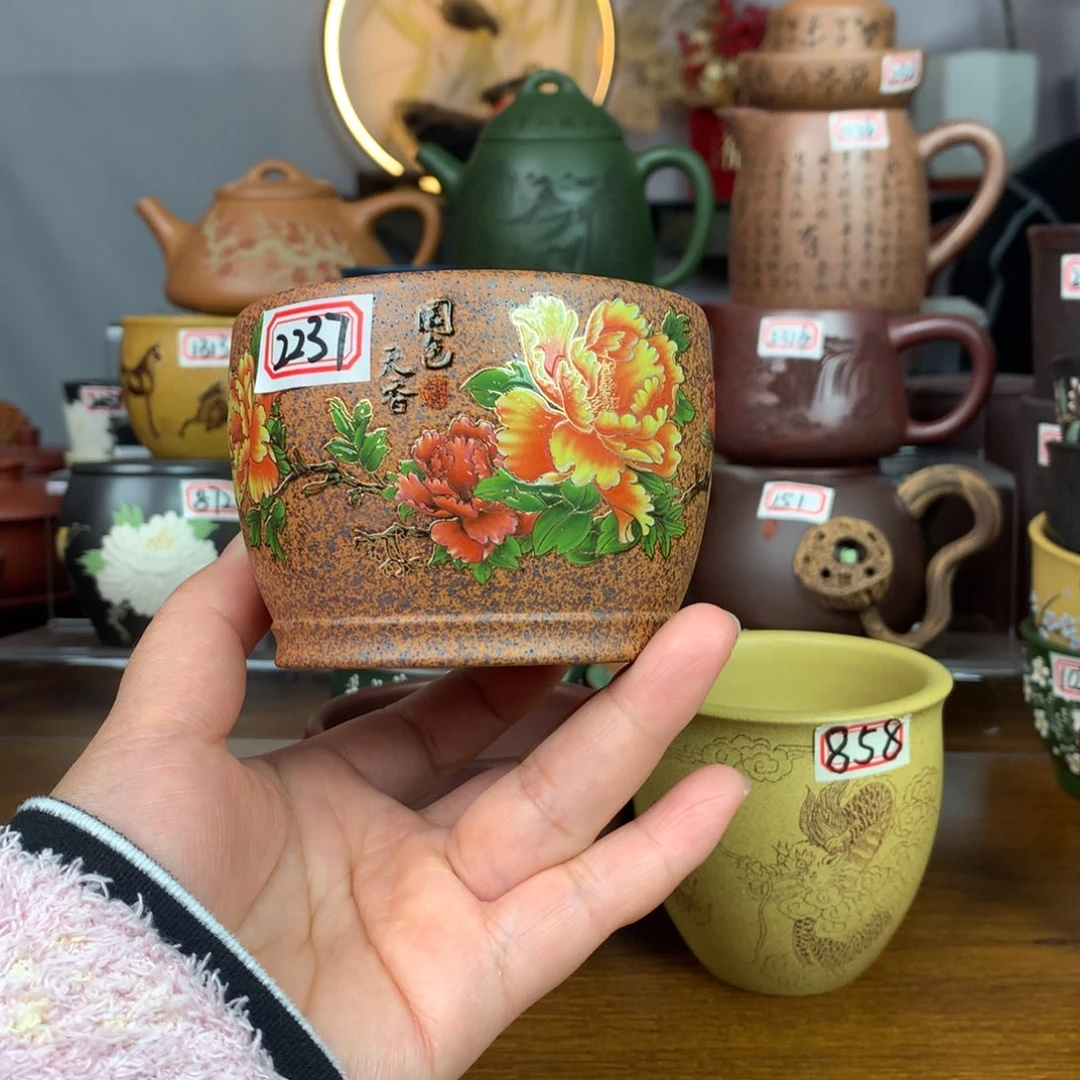 紫砂茶杯宜兴紫砂茶具