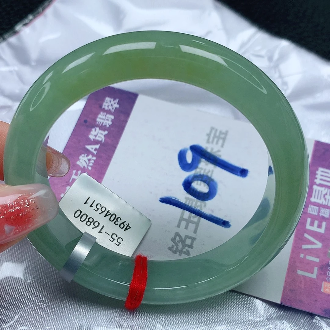 翡翠手镯未镶嵌缅甸天然a货翡翠55
