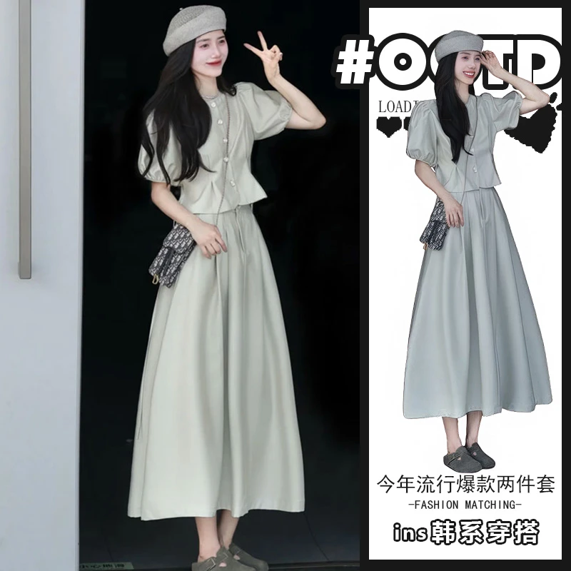 韩系时尚减龄洋气套装女夏季圆领泡泡袖短款上衣高腰半身裙两件套