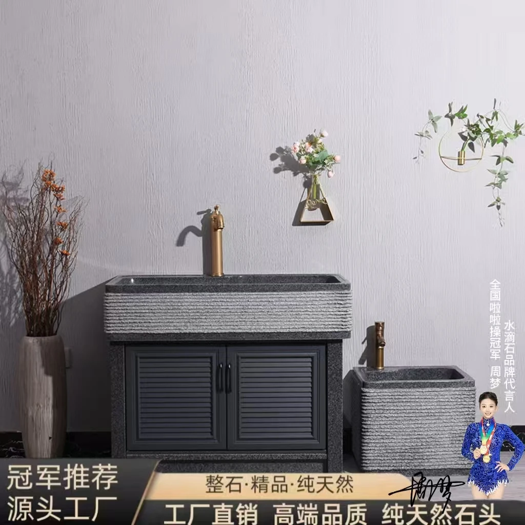 天然洗衣池庭院阳台洗手盆户外水槽池原石室外洗手盆庭院用