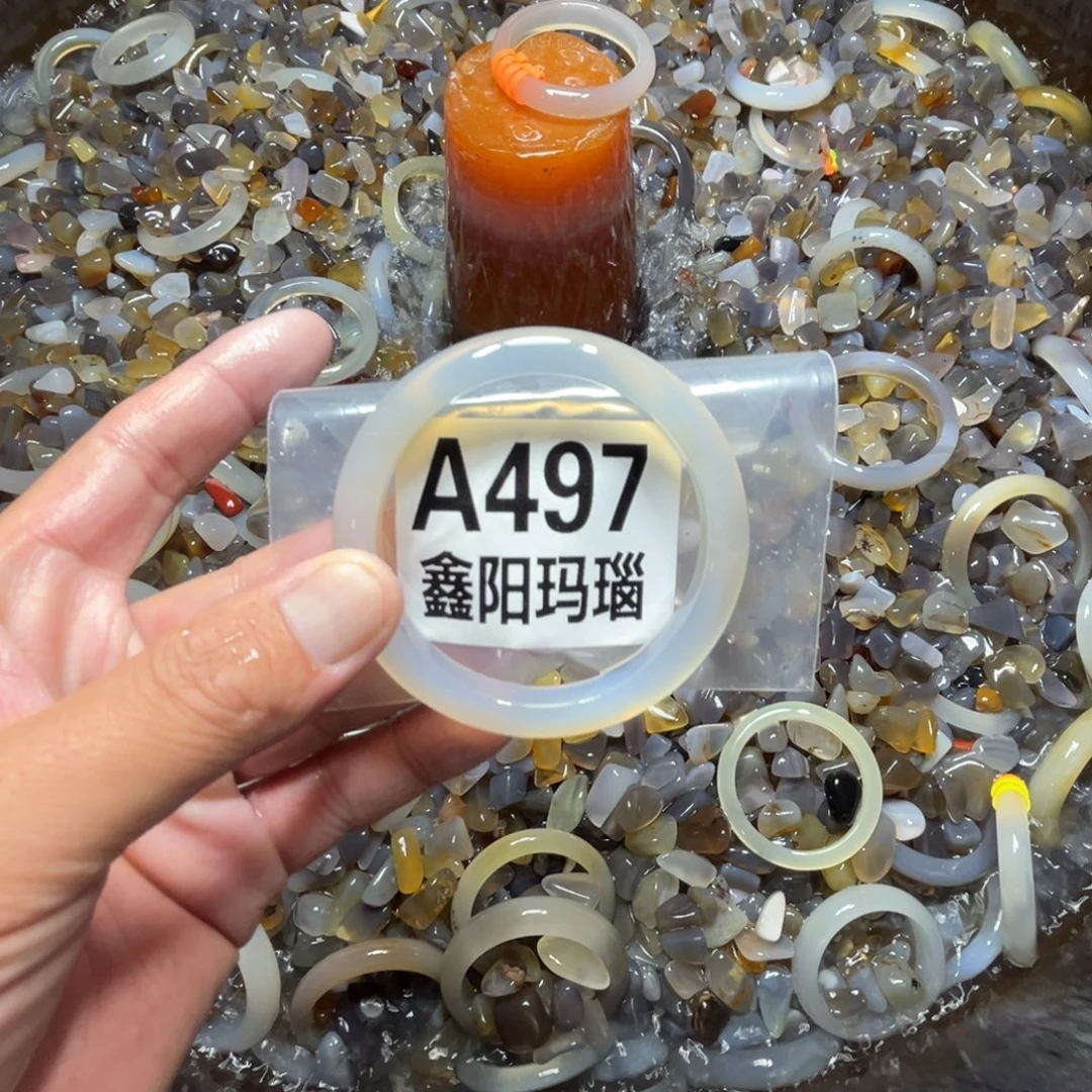椰***ᶻ玛瑙/玉髓未镶嵌手镯497