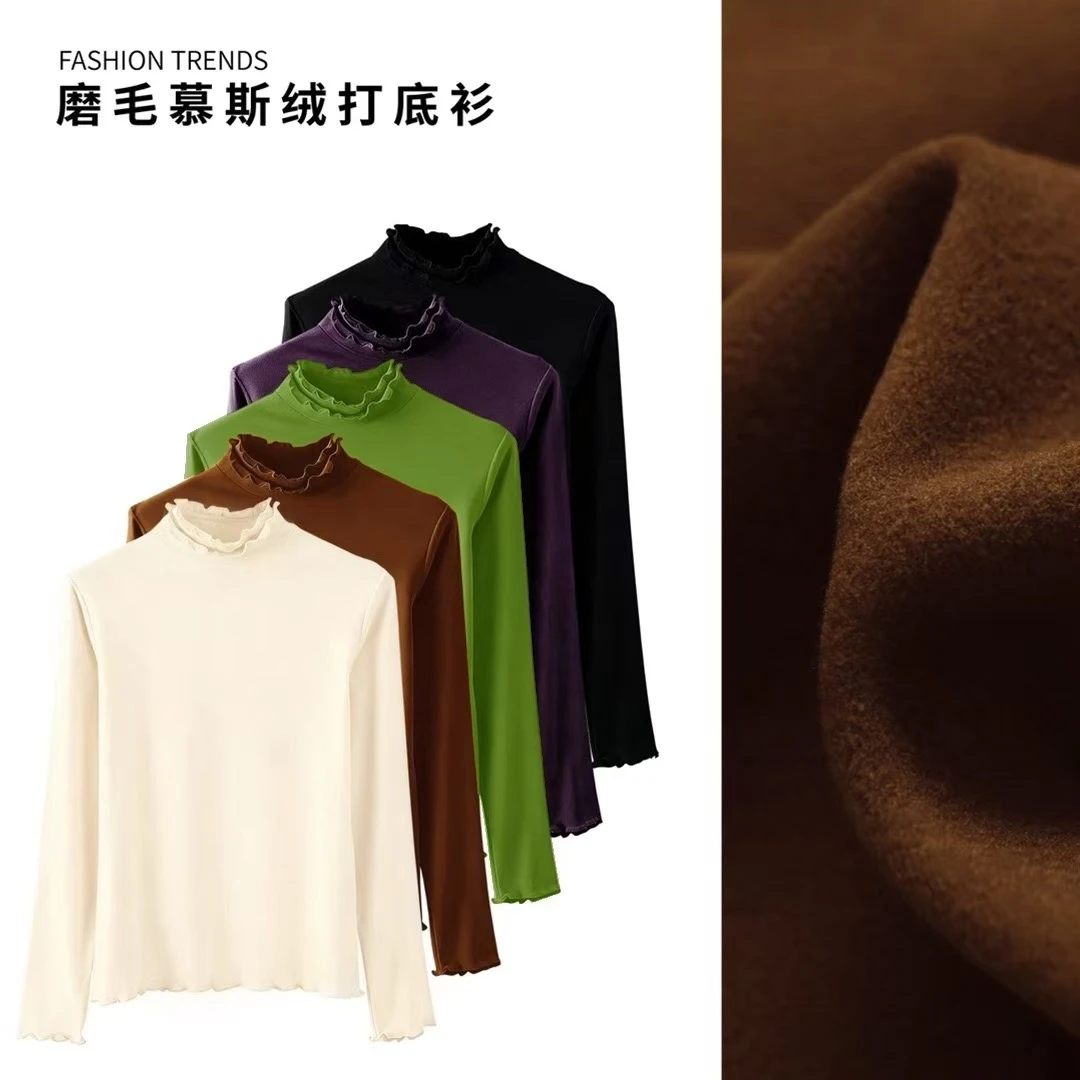 【自助】069#韩系双层木耳领慕斯绒打底