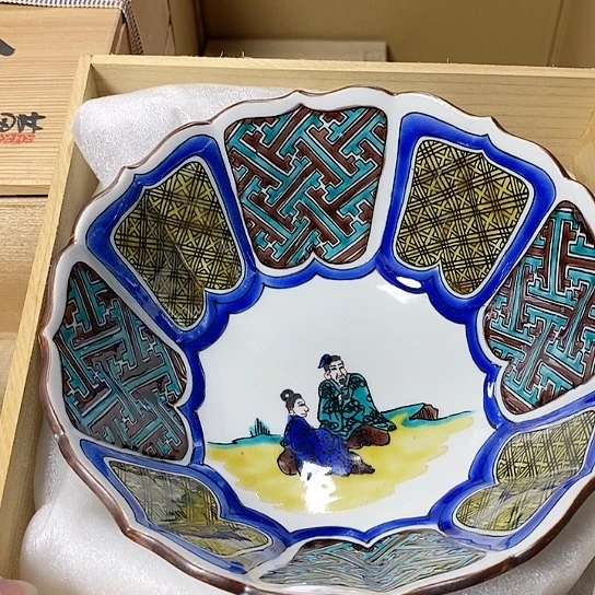 紫砂哈哈哈哈哈哈哈哈哈
