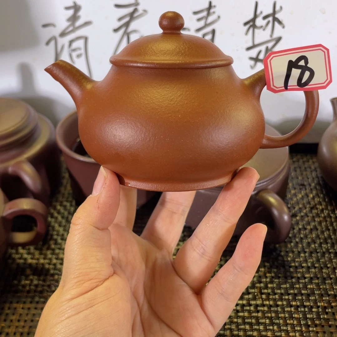 我***谣茶壶紫砂矮潘底槽清