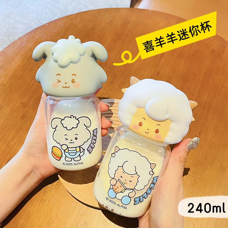 【正版喜羊羊灰太狼】迷你便携塑料杯透明儿童杯子高颜值可爱水杯