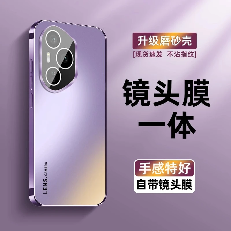 适用荣耀400手机壳新款荣耀400pro自带镜头膜超薄散热配件款