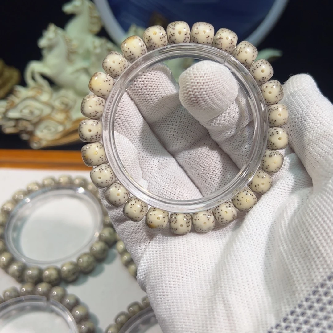 星月菩提吊坠卡9骨瓷白双留白