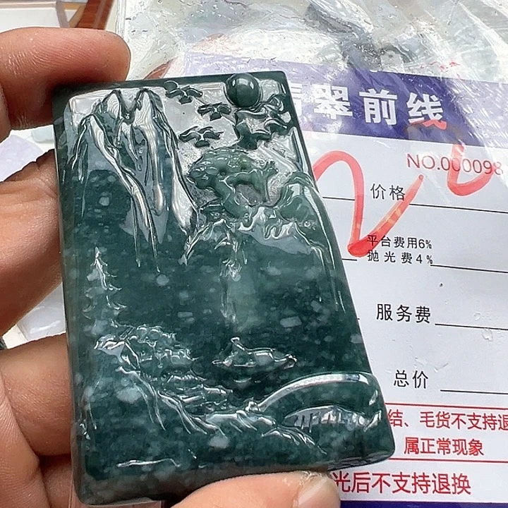 翡翠未镶嵌颈饰翡翠吊坠
