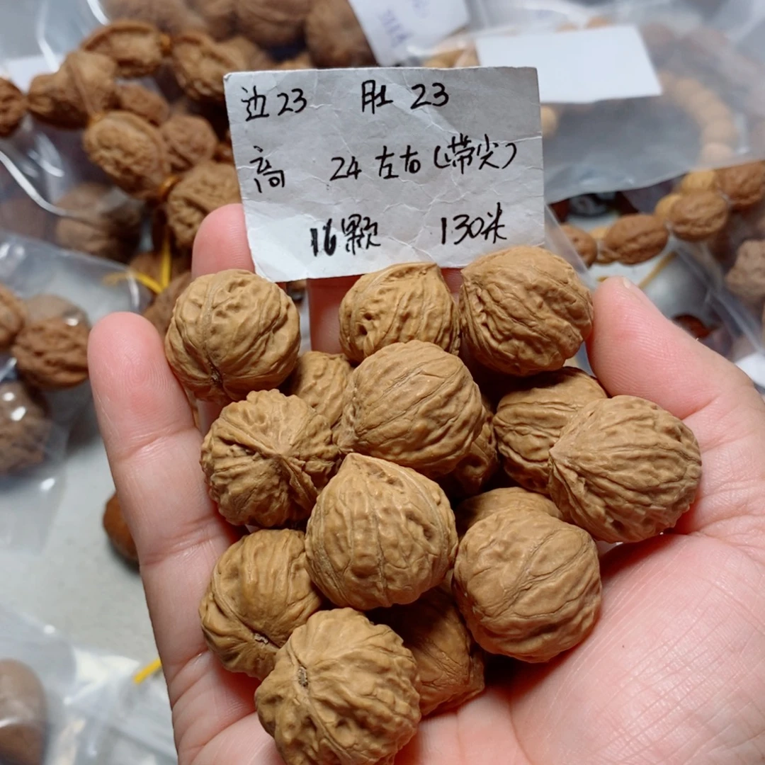 吊坠文玩核桃福利小手持